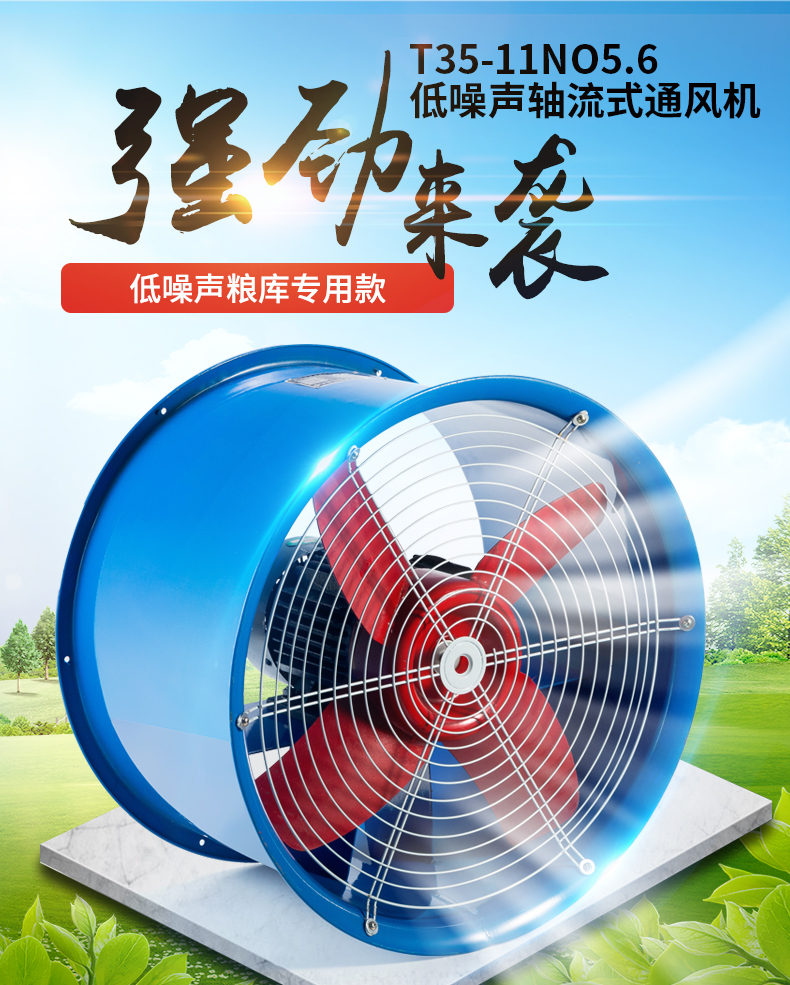 �¿�ֱ��T35-11����������������⳧���ܵ�͸��220V��������380V