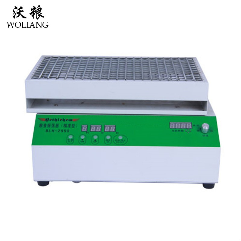 BLH 2950����ʳ��������֬����ֵ����BLH-2952