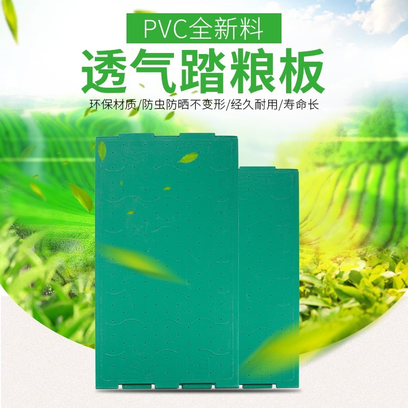 PVC�п�͸�������ߵ����ܽ�����̤����
