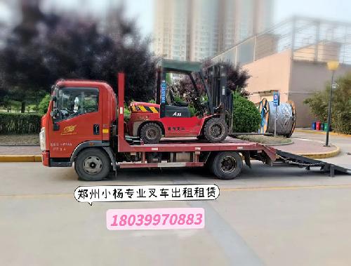 ֣�ݸ������泵���޵绰