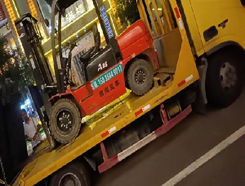 ֣�ݲ泵���⹫˾