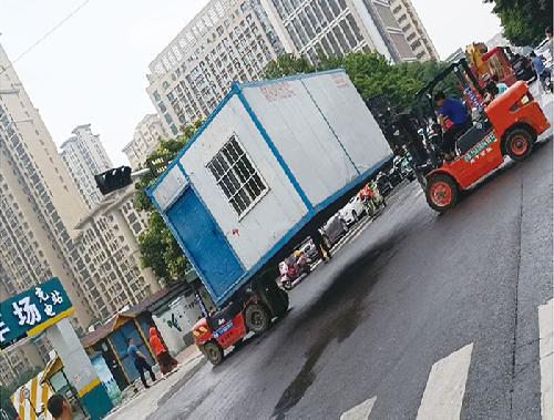 �泵�����˶���